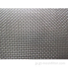 304ステンレス鋼の装飾織りワイヤーメッシュシート